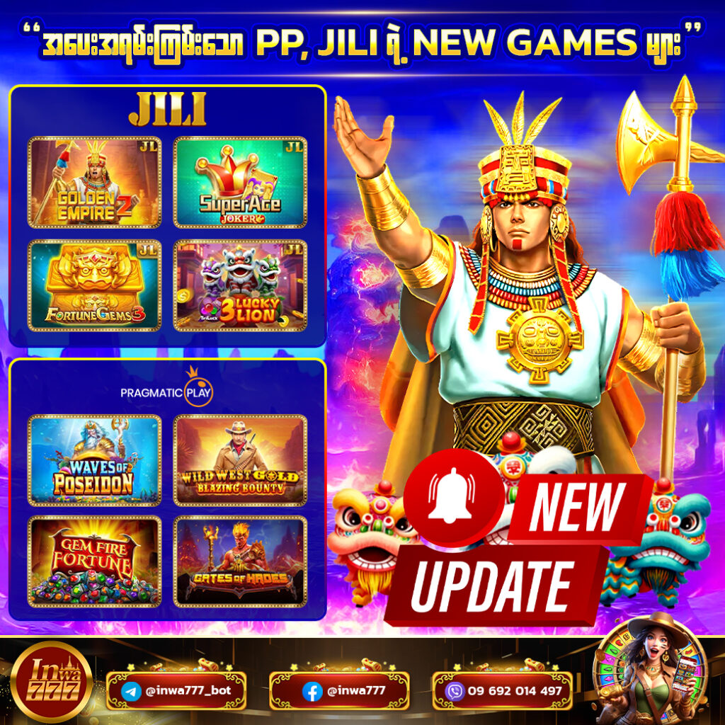 MYA777 Free Casino